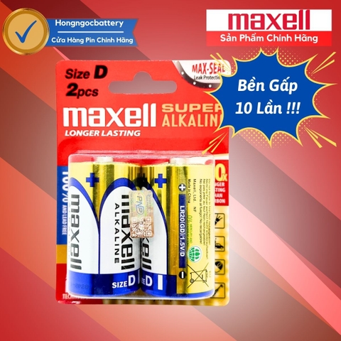 Pin Đại Maxell Alkaline Battery 1,5V LR20 (GD)2B Vỉ 2 Viên