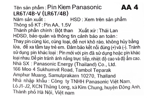 Pin Panasonic Alkaline AA 1,5V- LR6T/4B-V Hộp 48 Viên
