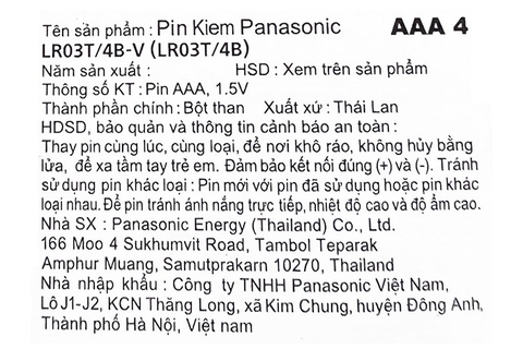 Pin Panasonic Alkaline AAA LR03T/4B siêu bền 1,5V chính hãng