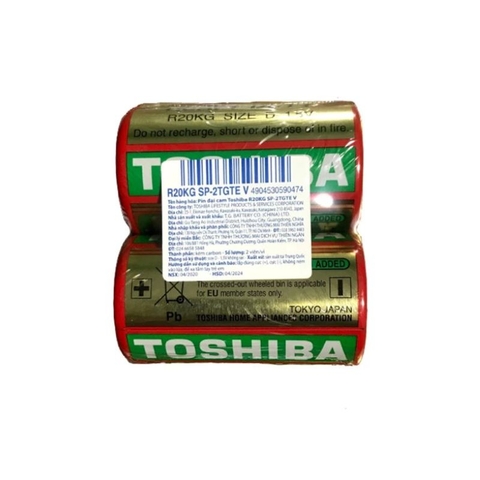 Vỉ 2 Viên Pin Đại Toshiba Heavy Duty R20KG 1.5V (Size D) Chính Hãng