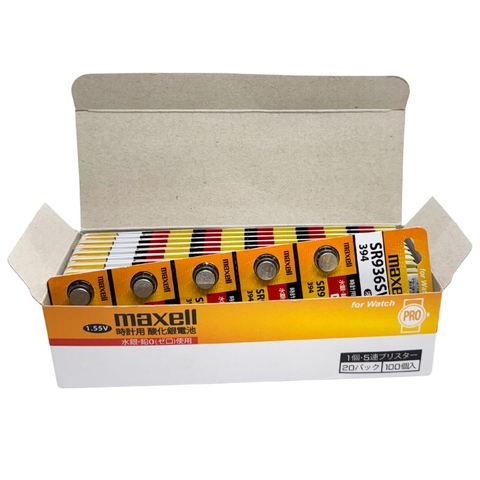 Pin Đồng hồ đeo tay Maxell SR936SW / 394 1,55V sản xuất tại Nhật Bản
