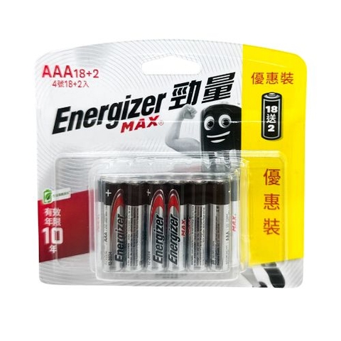 Pin Energizer Max E92 BP18+2 AAA ( Vỉ 20 Viên )