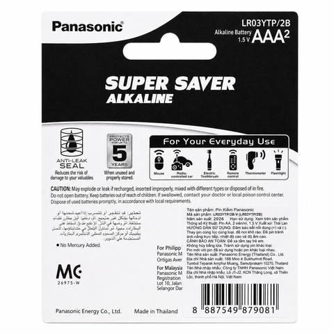 Pin Panasonic LR03YTP/2B-V AAA Super Saver Alkaline 1.5V