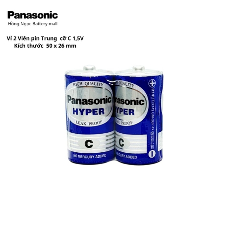 Pin Trung C 1,5V panasonic - R14UT/2S - Hàng chính hãng