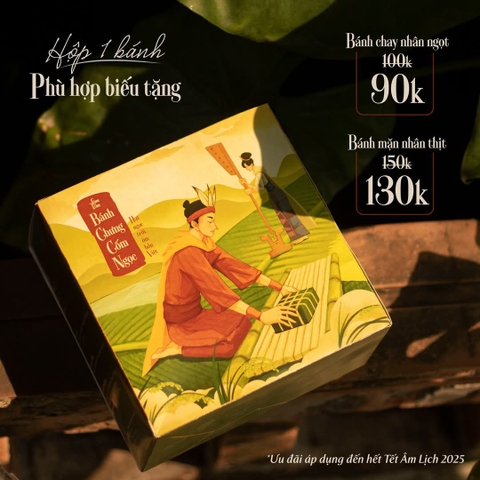 Mặn- Bánh Chưng Cốm Ngọc nhân thịt- 1 chiếc lẻ kèm hộp