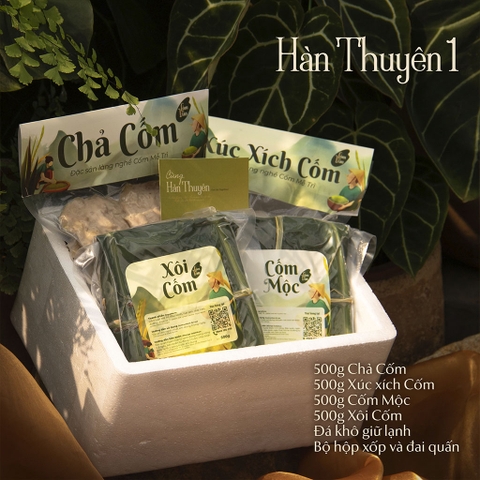 Hàn Thuyên 1