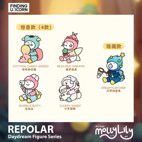 FINDING UNICORN REPOLAR Daydream Figure Series