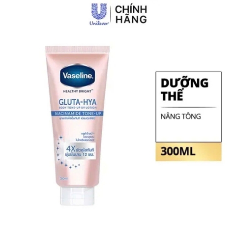 SỮA DƯỠNG THỂ VASELINE 300ml NÂNG TÔNG TỨC THÌ