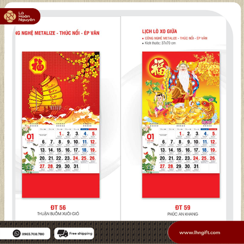 LỊCH TREO TƯỜNG 13 TỜ