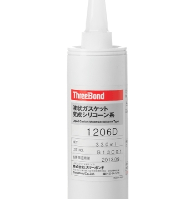 Keo TB1206D - 200g
