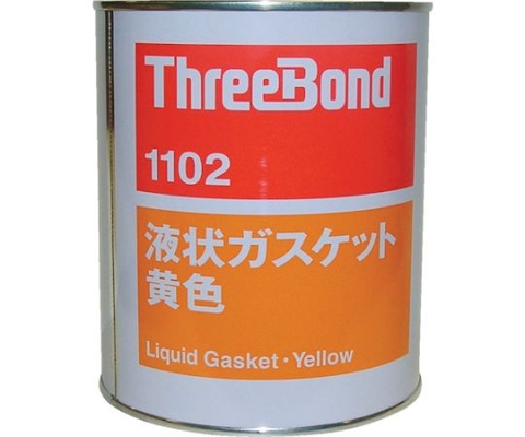 Chất matít -TB1102 (1kg/hộp)