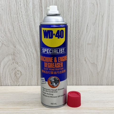 DẦU TẨY NHỜN DẦU MỠ WD-40 450ml Mach & Eng Degreaser