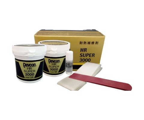 Chất matit HR Super 3000 DV204712 (0,5 kg)