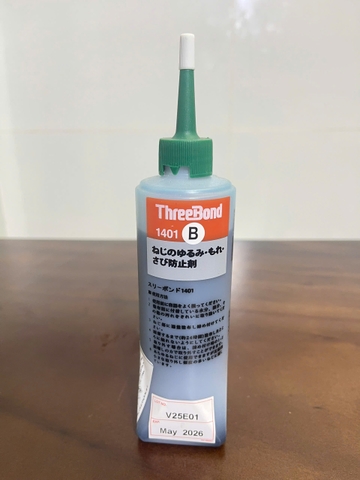 Keo - tb1401b (200ml/chai)