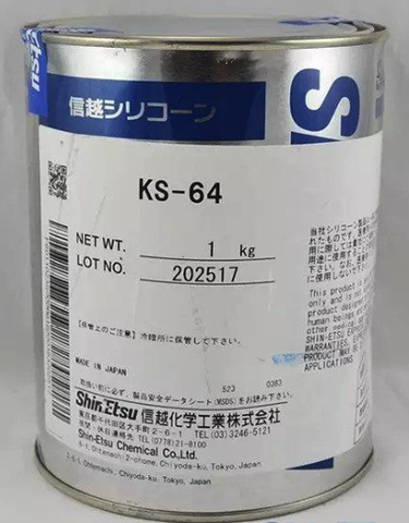 Mỡ ShinEtsu KS-64 1kg