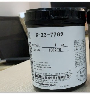 Mỡ tản nhiệt x-23-7762 (1kg/ hộp)