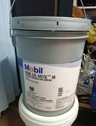 Dầu máy nén lạnh Mobil EAL Arctic 68 (18.9L/xô)