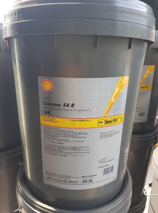DẦU MÁY NÉN KHÍ SHELL CORENA S4 R68 (20l/xô)