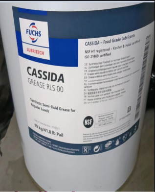 Mỡ bôi trơn CASSIDA GREASE EPS1 19Kg