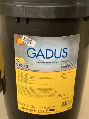 Mỡ shell GADUS S2 V100 3 (18kg/xô)