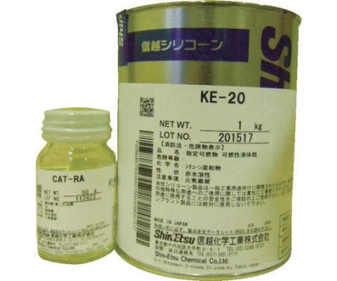 Keo silicon Shin-Etsu KE20 1kg