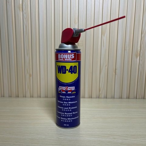 Dầu bôi trơn WD-40 MUP SMART STRAW 432ml