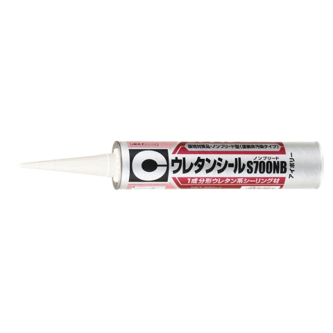 Cemidine S700NB Xám 320ml (urethane seal/non-bleed) SS-217　
