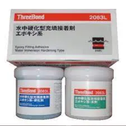 Keo - TB2083l resin (1kg/lon)