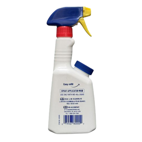 BÌNH XỊT NHỰA RỖNG WD-40 SPRAY APPLICATOR O/S 4PK