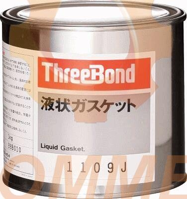 Keo Threebond 1109J (1Kg/Lon)