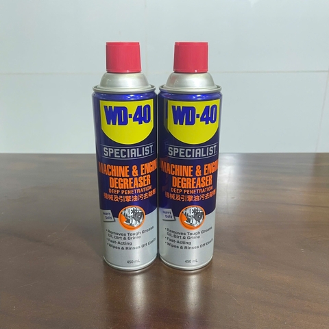 WD-40 Aerosol Smart Straw 450ml