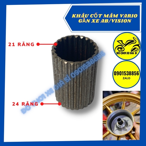 Khâu Cốt ( Ắc Gấp Mâm Vario Gắn AB/Vision ) Dành Cho AE AB/Vision Lên Mâm Vario