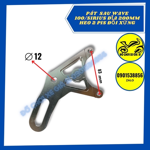 Pát sau xe Wave/Sirius/Future/Dream đĩa size 200MM xài 2 piston đối xứng Nissin/Adelin/Fando