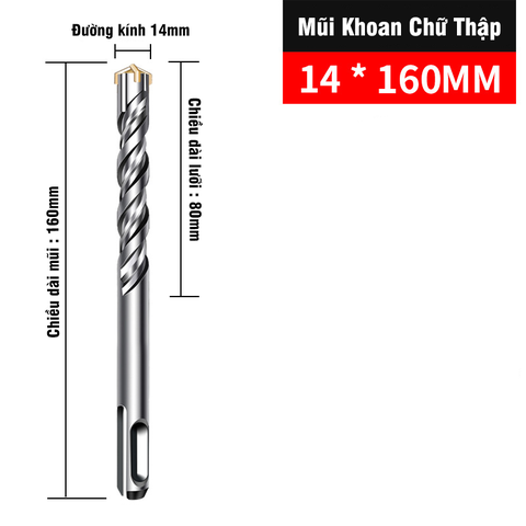 Mũi Khoan Bê Tông Xuyên Thép Đầu Chữ Thập Chân Gài SDS Plus VITO Chuyên Dụng