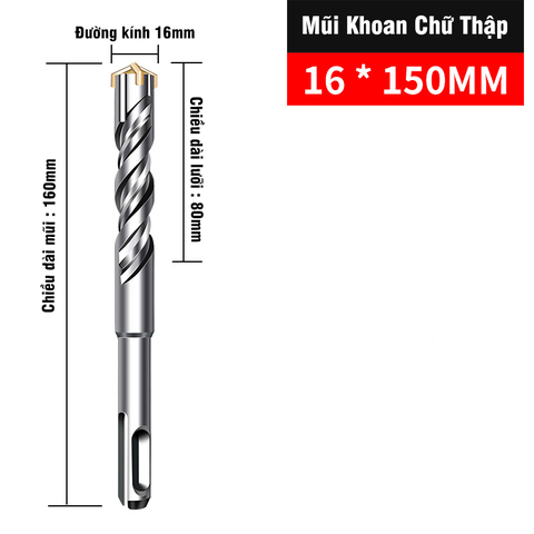 Mũi Khoan Bê Tông Xuyên Thép Đầu Chữ Thập Chân Gài SDS Plus VITO Chuyên Dụng
