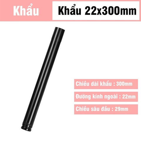 Tuýp Khẩu 14-32mm Dài 200mm VITO Chân 1/2 Inch Vặn Bulong, Đầu Bulong, Đầu Tiếp, Đầu Điếu Mạ Crôm