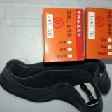 Săm Xe 14x2.50 | Chất Lượng Cao – Giá Sỉ Đại Lý