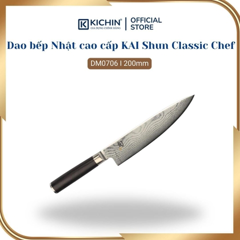 Dao bếp Nhật cao cấp KAI Shun Classic Chef - Dao thái thịt cá thép Damascus 69 lớp DM0706 (200mm)