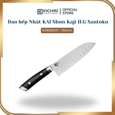 Dao thái đa năng chống dính cao cấp KAI Nhật Bản - Shun Kaji H.G Santoku thép SG-2 Damascus 33 lớp KDM0004 (180mm)