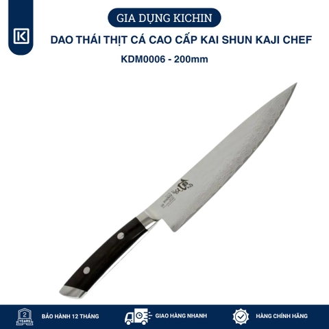 Dao thái thịt cá cao cấp KAI Nhật Bản - Shun Kaji Chef thép SG-2 Damascus 33 lớp KDM0006 (200mm)