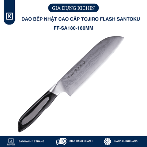 Dao thái đa năng Tojiro Flash 63 lớp Damascus VG10 Santoku FF-SA180 (180mm) - Dao bếp Nhật cao cấp Tojiro