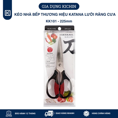 Kéo nhà bếp thương hiệu KATANA lưỡi răng cưa - KK101 (225mm)