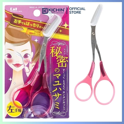 Kéo tỉa lông mày cao cấp Nhật KAI KQ3032 thép cao cấp không gỉ