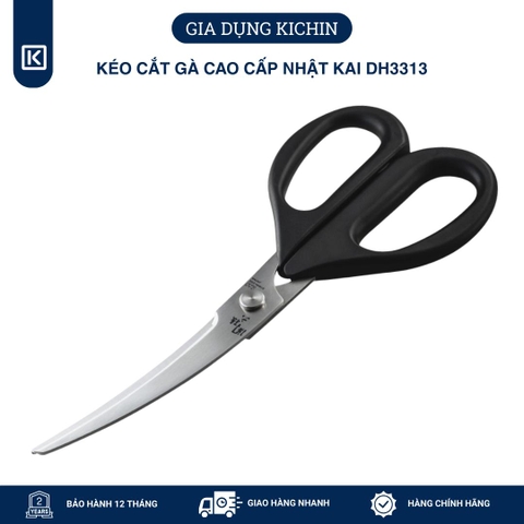 Kéo cắt gà cao cấp Nhật KAI DH3313