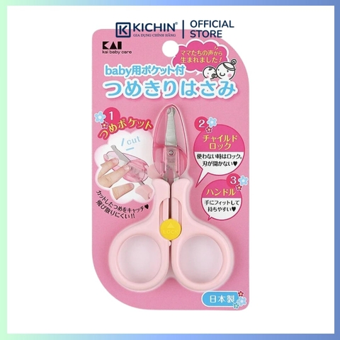 Kéo cắt móng tay cao cấp Nhật trẻ em KAI KF0113 (màu hồng)