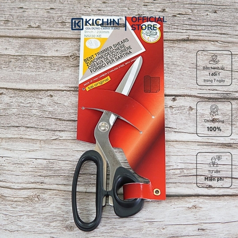 Kéo cắt gà, kéo cắt vải cao cấp thương hiệu KAI - Size nhỏ N5230 (230mm)