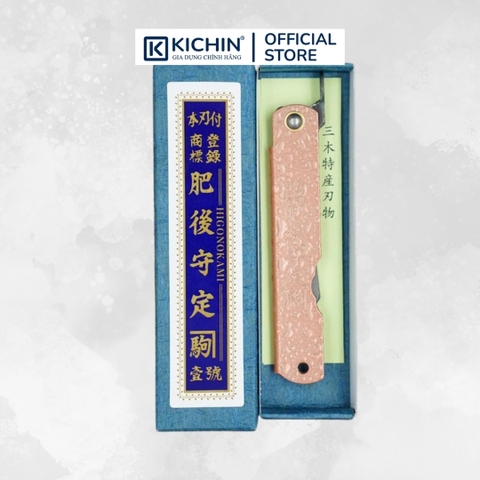 Dao Gấp Warikomi Aogami Mizu Shibuka Màu Cam 120mm