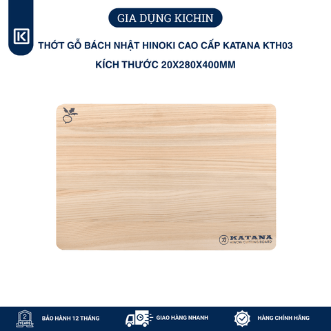 Thớt gỗ bách Nhật Hinoki cao cấp KATANA KTH03 - chữ nhật kích thước 20x280x400mm