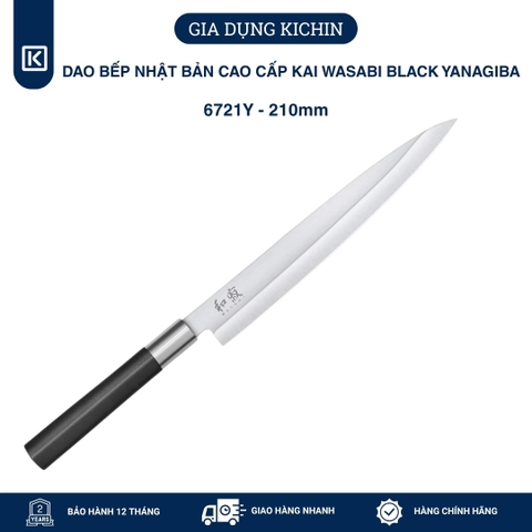 Dao thái Sashimi Nhật Bản cao cấp KAI Wasabi Black Yanagiba - 6721Y (210mm)