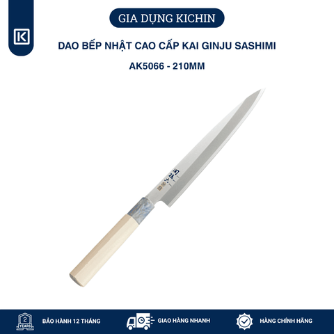 Dao bếp Nhật cao cấp KAI Ginju Sashimi - Dao Sashimi AK5066 (210mm)